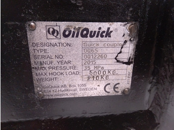 Oilquick ZX250 - - Attache rapide pour Engins de chantier: photos 5