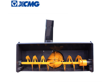  XCMG Official Mini Skid Steer Loader Diesel Snow Blower - Souffleuse à neige
