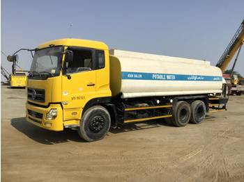 DongFeng DFL1250A - Camion citerne