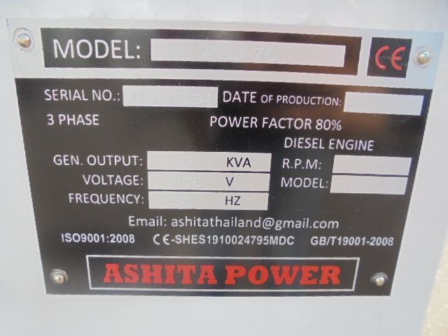 Groupe électrogène neuf Ashita AG3-70: photos 6