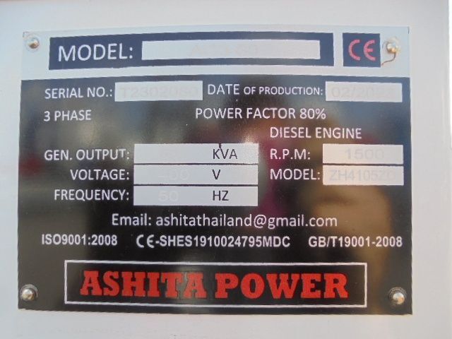 Groupe électrogène neuf Ashita AG3-80: photos 5