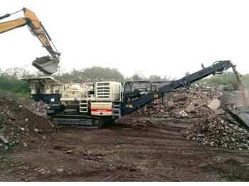 Concasseur Metso LT 96