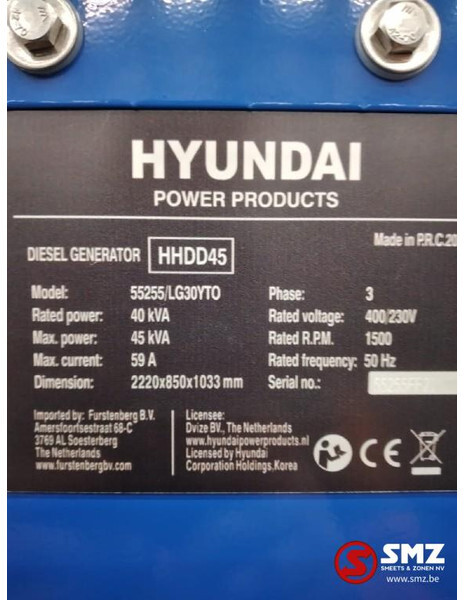 Groupe électrogène neuf Hyundai Stroomgroep Hyundai 45KVA HHDD45: photos 6