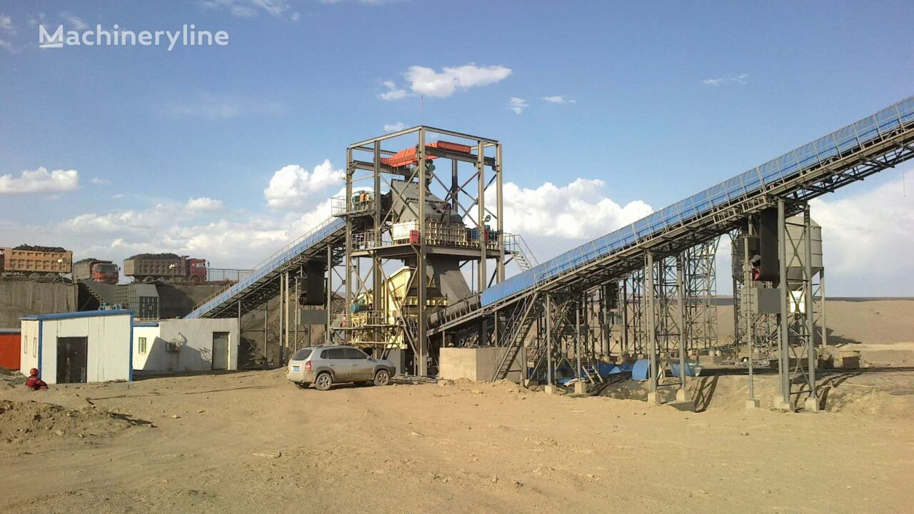 Concasseur neuf Kinglink Raw Coal Primary Crushing Plant Feeder Breaker: photos 6