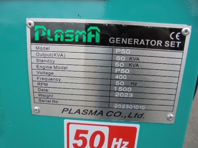 Groupe électrogène neuf PLASMA P50: photos 7
