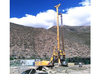Foreuse XCMG Used Water Well Drilling Rig XR360 Exploration Drilling Rig hot sale: photos 4