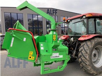 Broyeur de végétaux CM 220 TMP