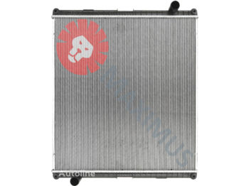Radiateur New MAXIMUS CHŁODNICA WODY (NCA049KPL)