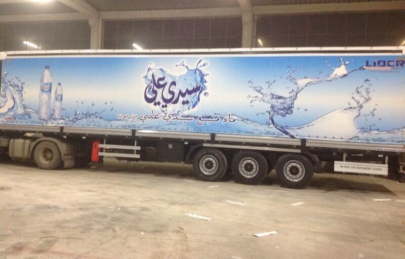 Semi-remorque rideaux coulissants LIDER Lıder 2022 MODELS NEW LIDER TRAILER MANUFACTURER COMPANY: photos 3