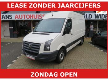 Fourgon utilitaire VOLKSWAGEN Crafter 35 2.5 TDI L2H2