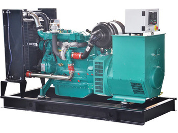 XCMG XCMG Official 30KW 38KVA China 3 Phase Small Open Silent Diesel Power Generator - Groupe électrogène: photos 1