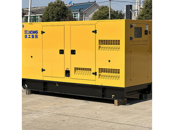  XCMG Official 480KW 600KVA Water Cooled Silent Diesel Generator Set with Factory Price - Groupe électrogène: photos 3