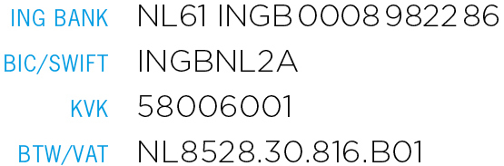 Wolfs Trucks B.V. undefined: photos 3