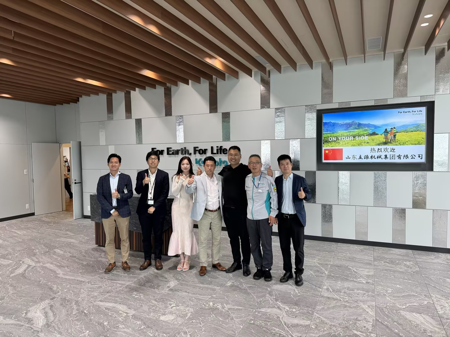 Shandong Rippa Machinery Group Co., Ltd. undefined: photos 2