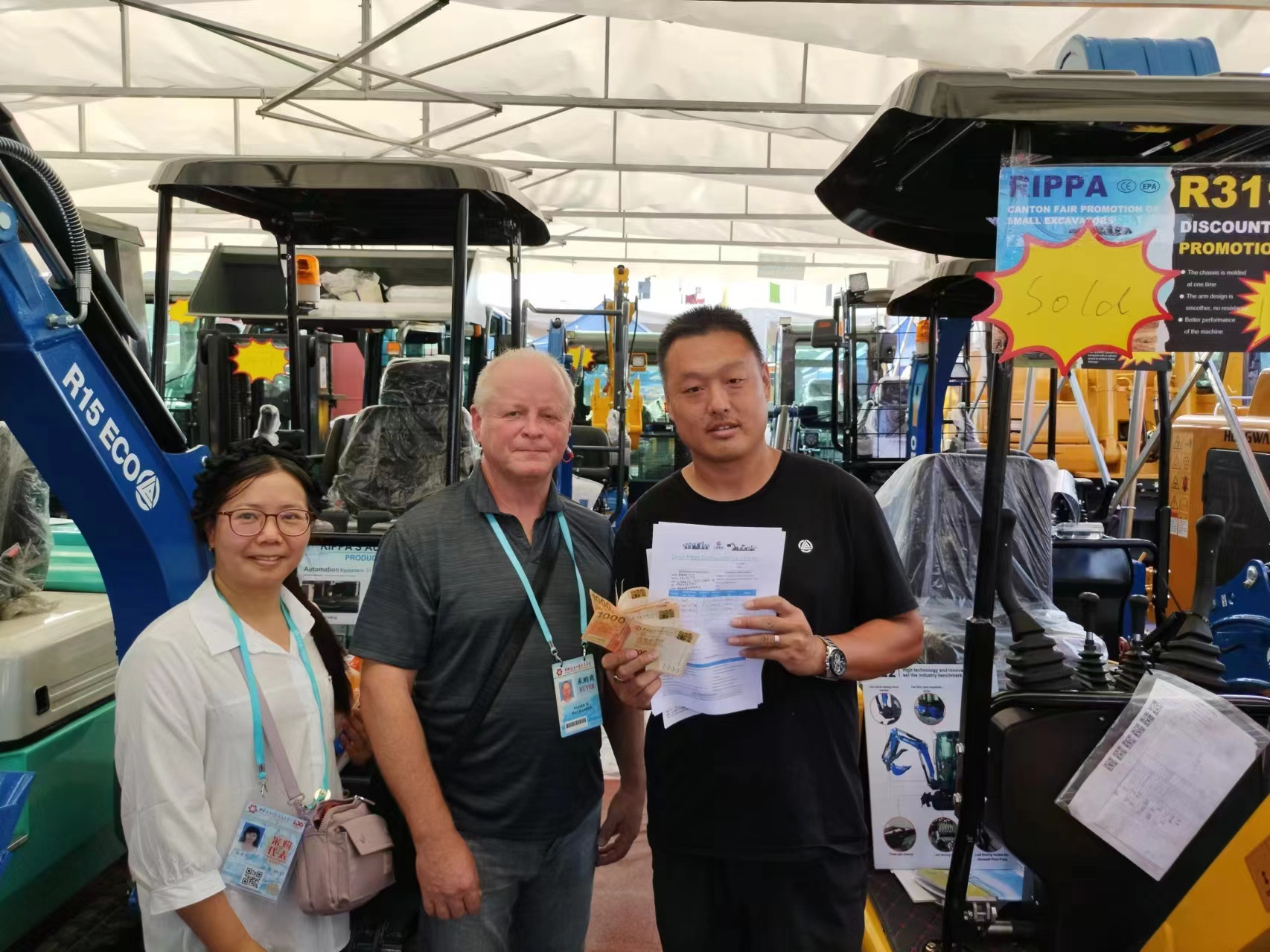 Shandong Rippa Machinery Group Co., Ltd. undefined: photos 5