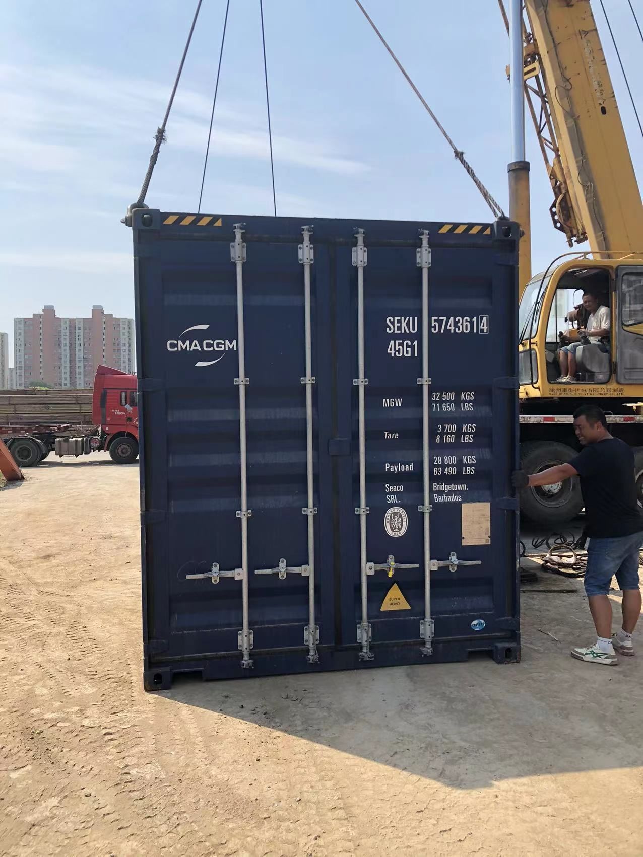 SHANGHAI XUANXIN MACHINERY Co.,LTD - Annonce de vente undefined: photos 21