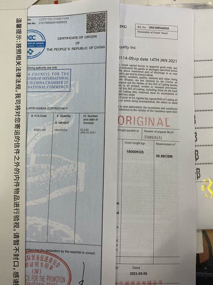 SHANGHAI XUANXIN MACHINERY Co.,LTD - Annonce de vente undefined: photos 48