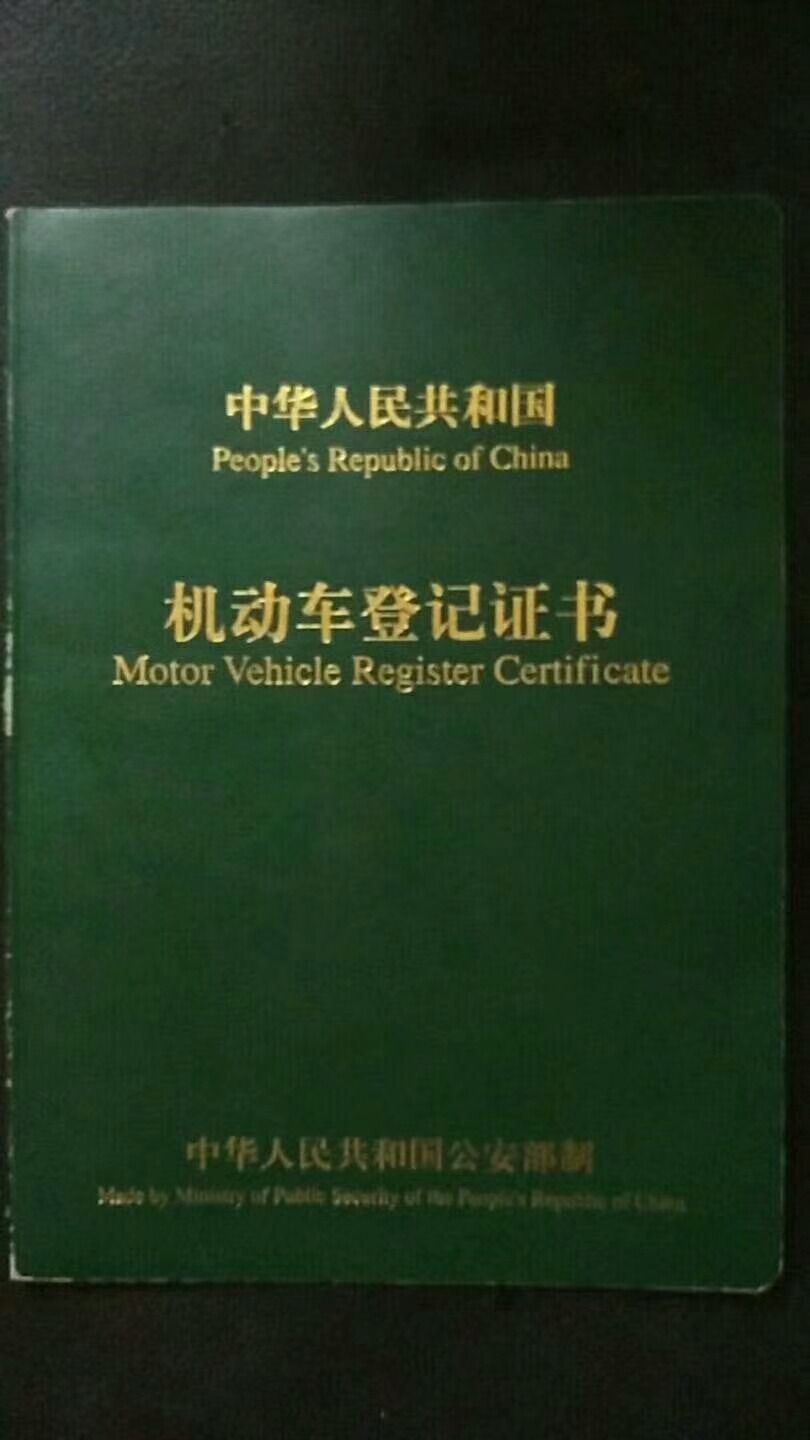 SHANGHAI XUANXIN MACHINERY Co.,LTD - Annonce de vente undefined: photos 32