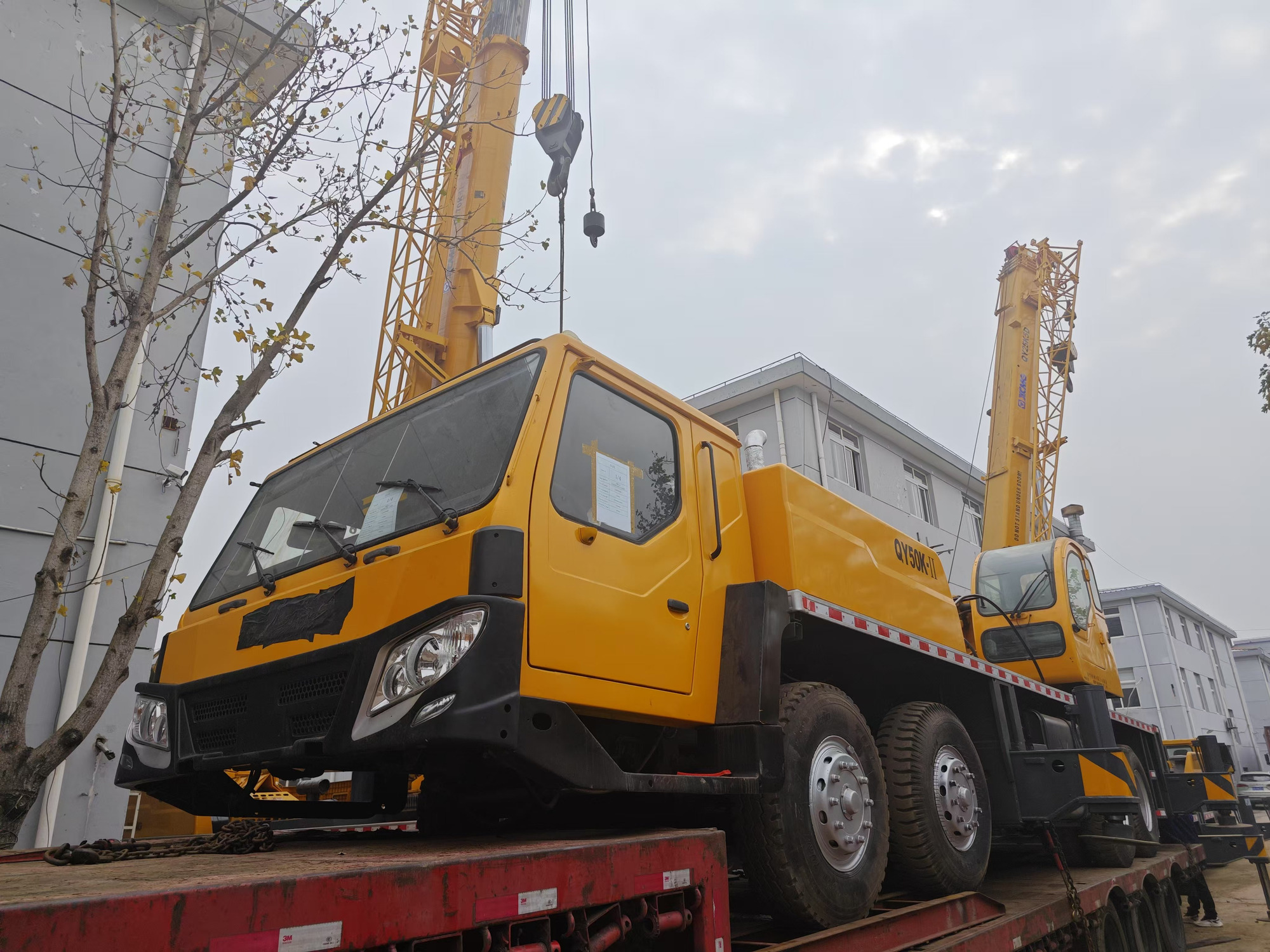 Ranxiang Machinery Limited undefined: photos 7