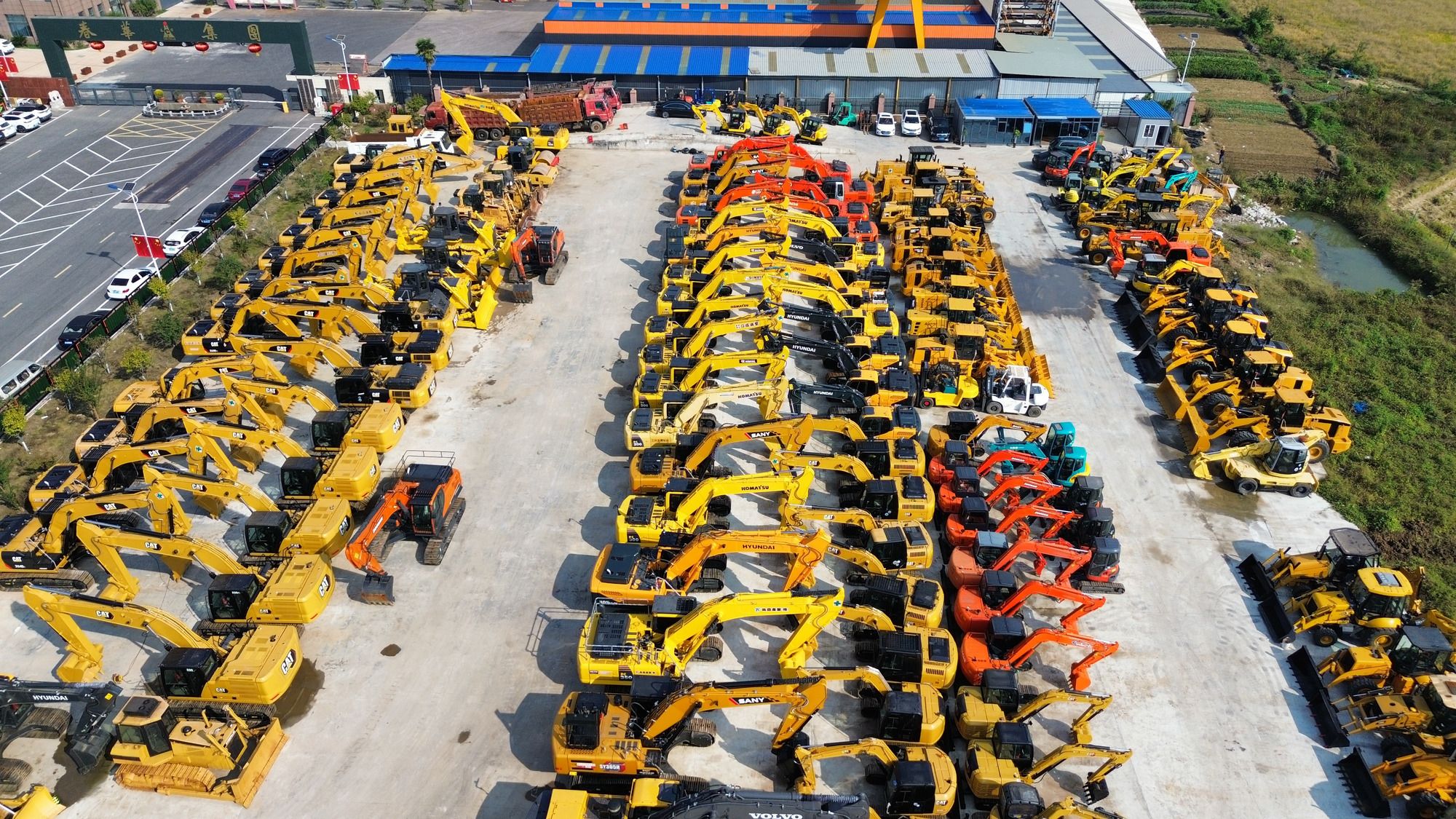 CHINKE ENGINEERING EQUIPMENT COMPANY LIMITED - Annonce de vente undefined: photos 2