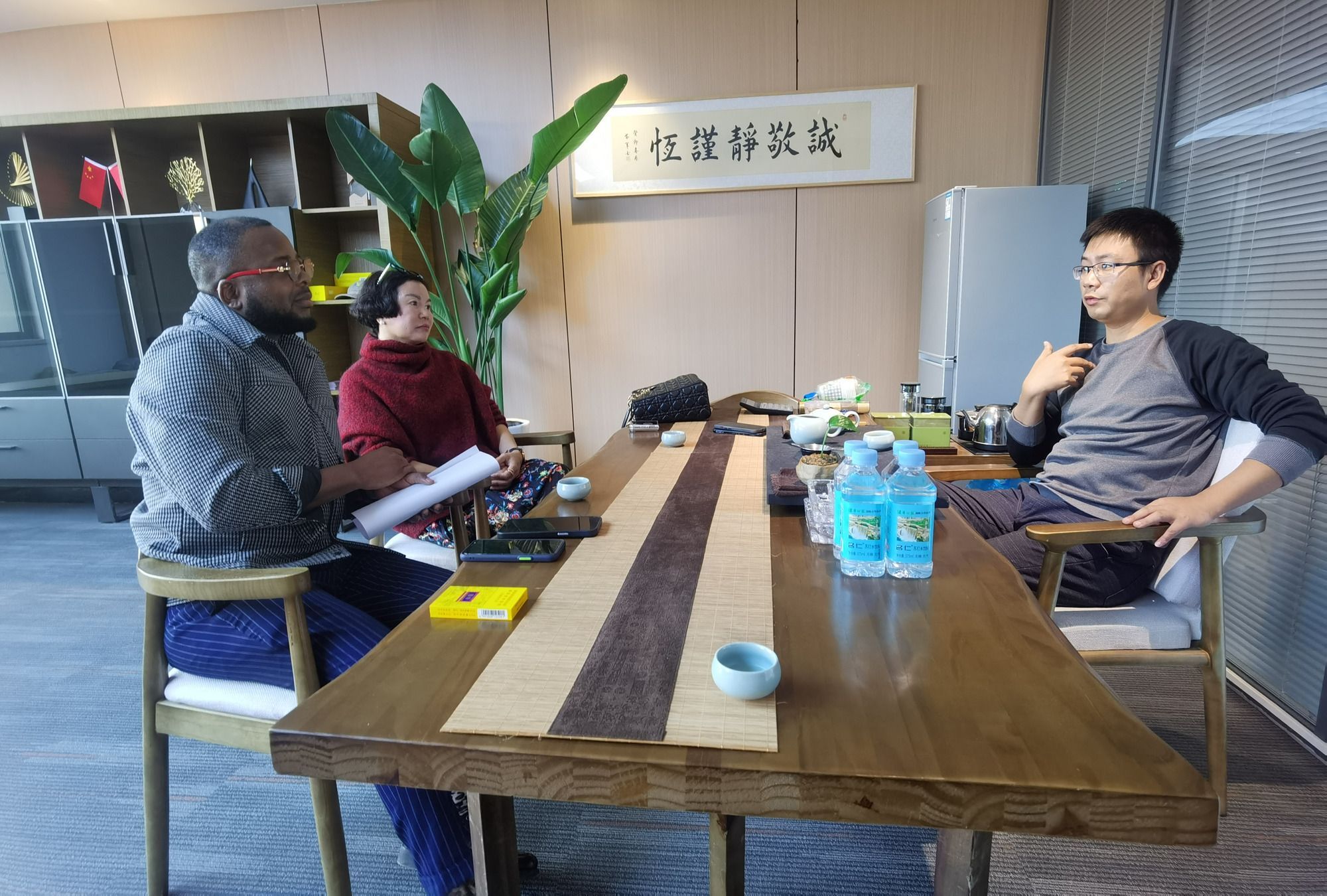 CHINKE ENGINEERING EQUIPMENT COMPANY LIMITED - Annonce de vente undefined: photos 7