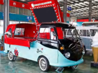 TMK Vaunukeskus Oy - Annonce de vente undefined: photos 31