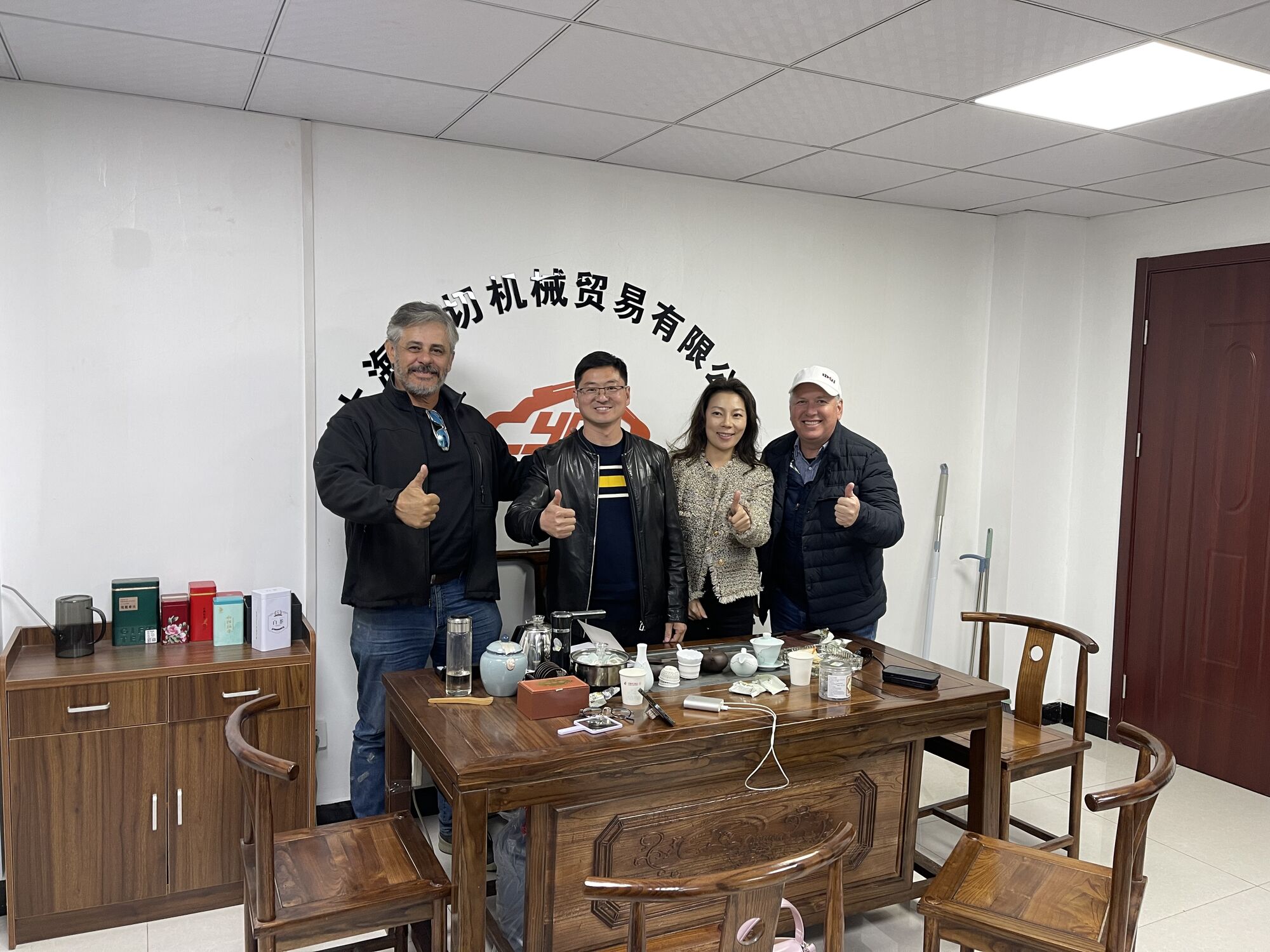 C Y Q INTERNATIONAL TRADING CO., LIMITED - Annonce de vente undefined: photos 4