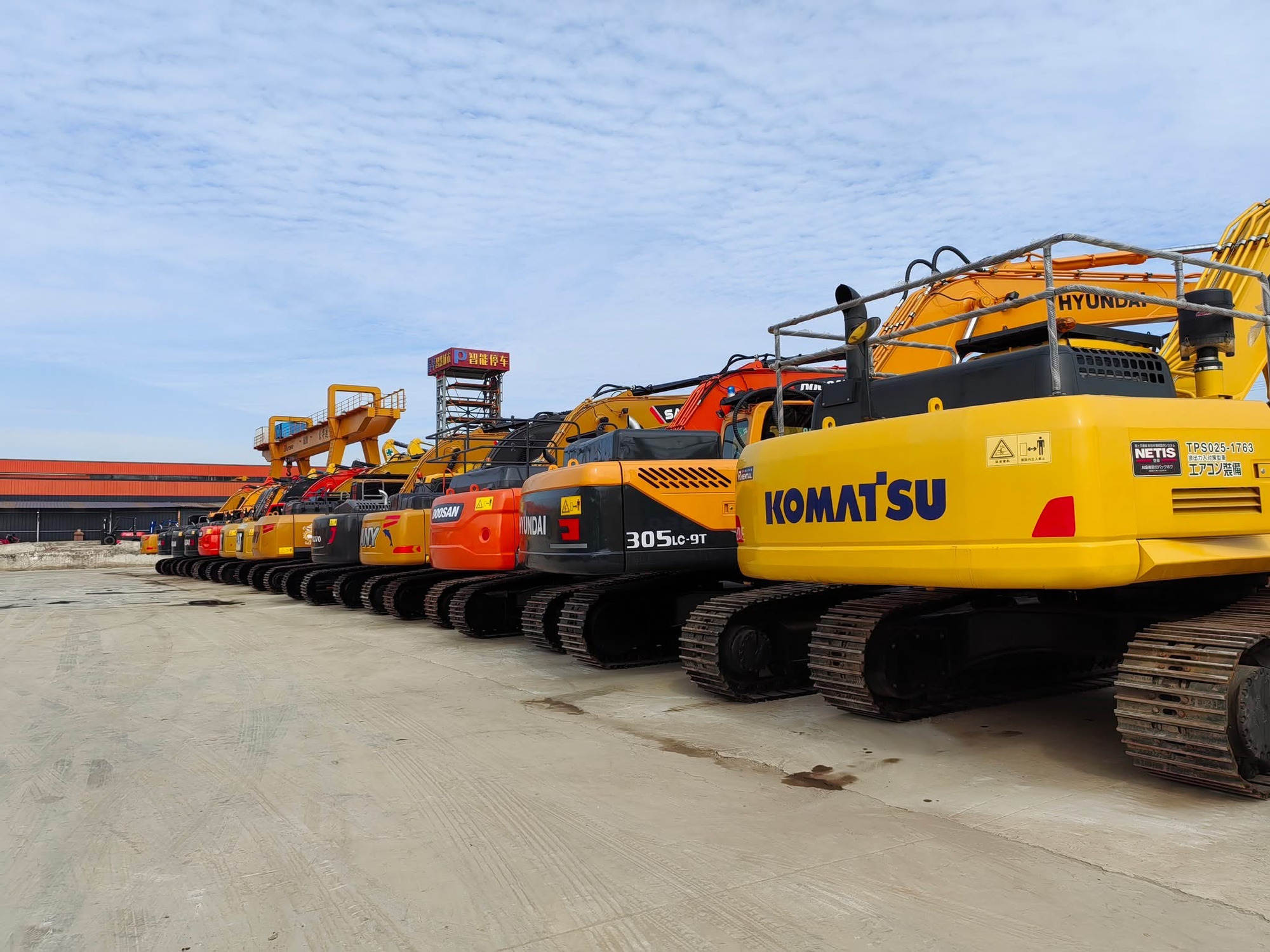 MP machinery Co., Ltd undefined: photos 17