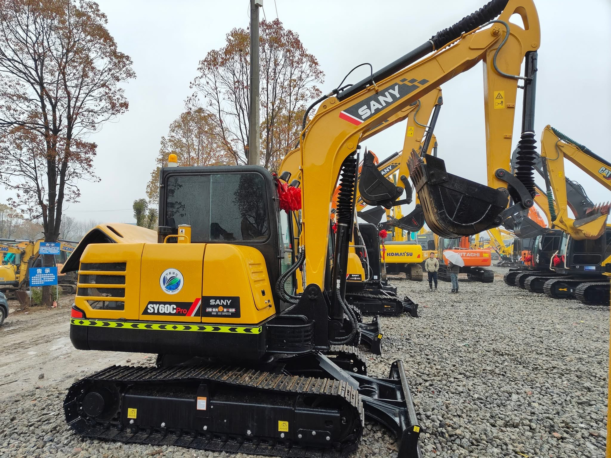 MP machinery Co., Ltd undefined: photos 30