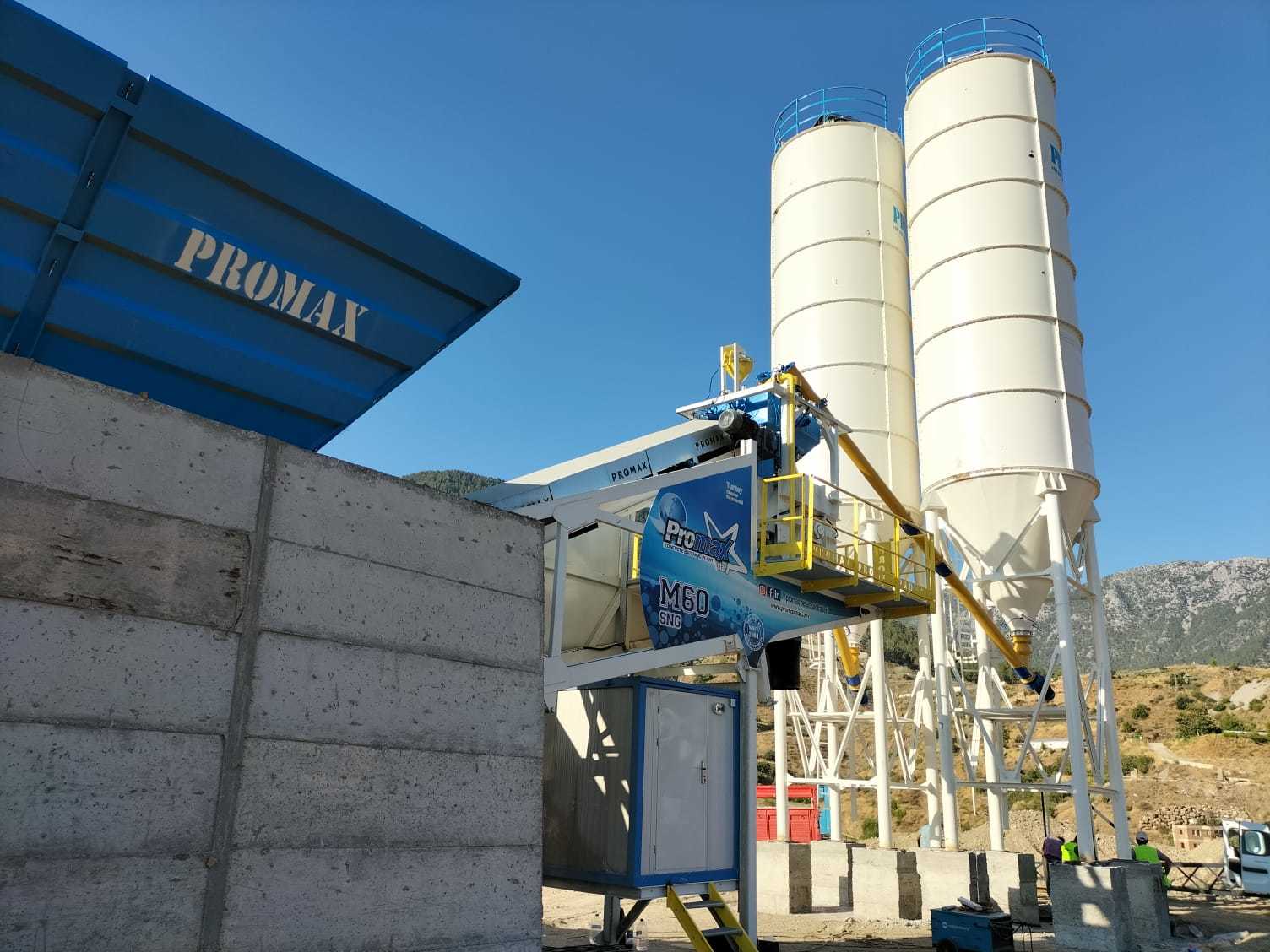 PROMAX Concrete Batching Plants undefined: photos 28