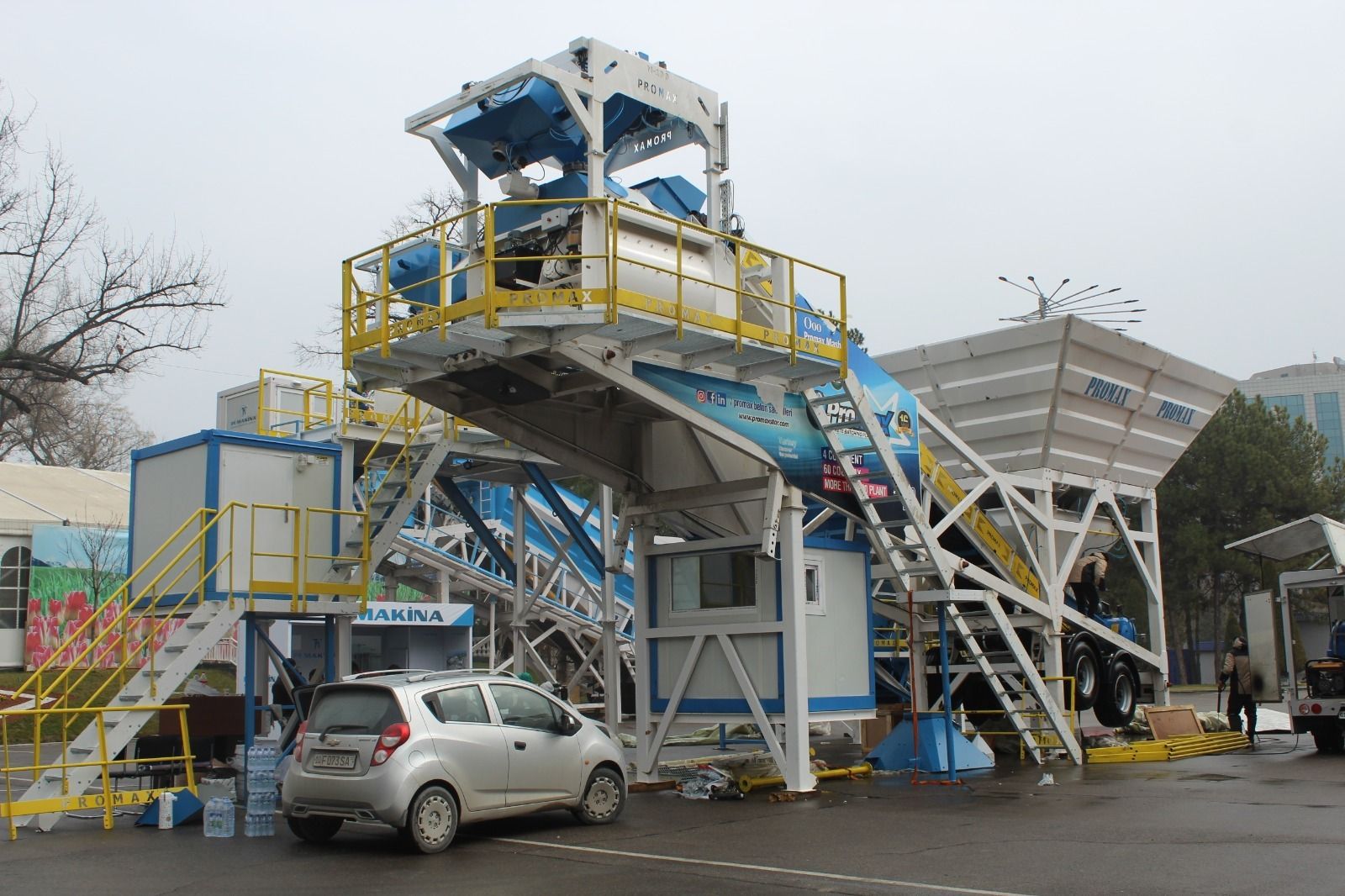 PROMAX Concrete Batching Plants undefined: photos 40