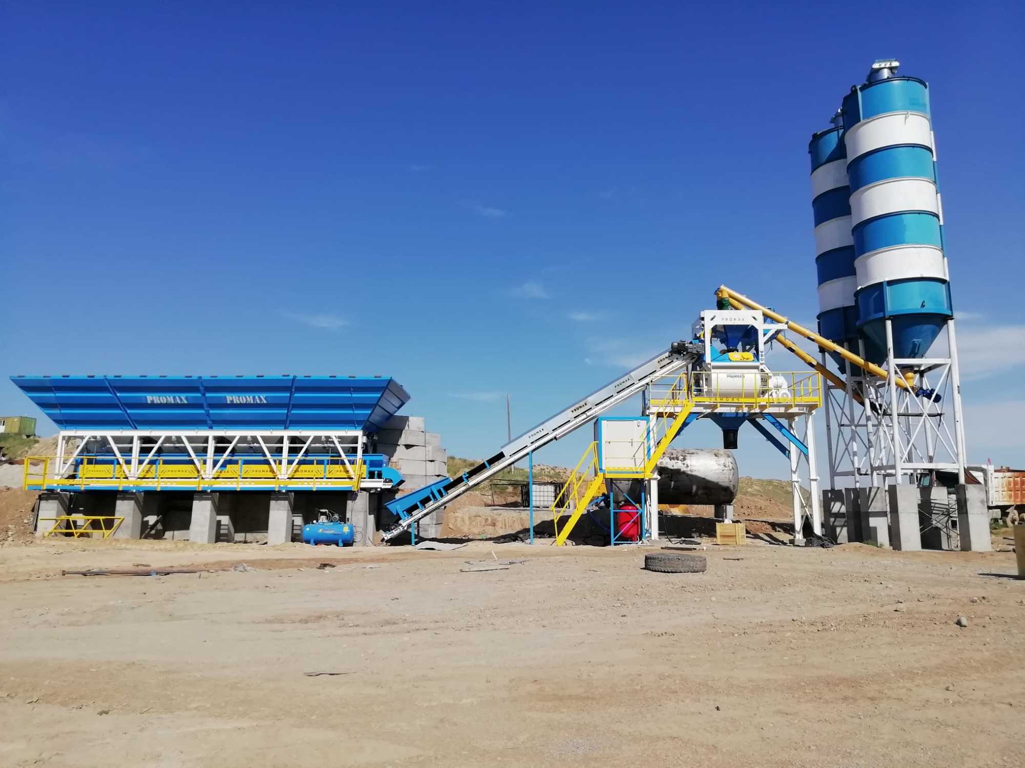 PROMAX Concrete Batching Plants undefined: photos 15