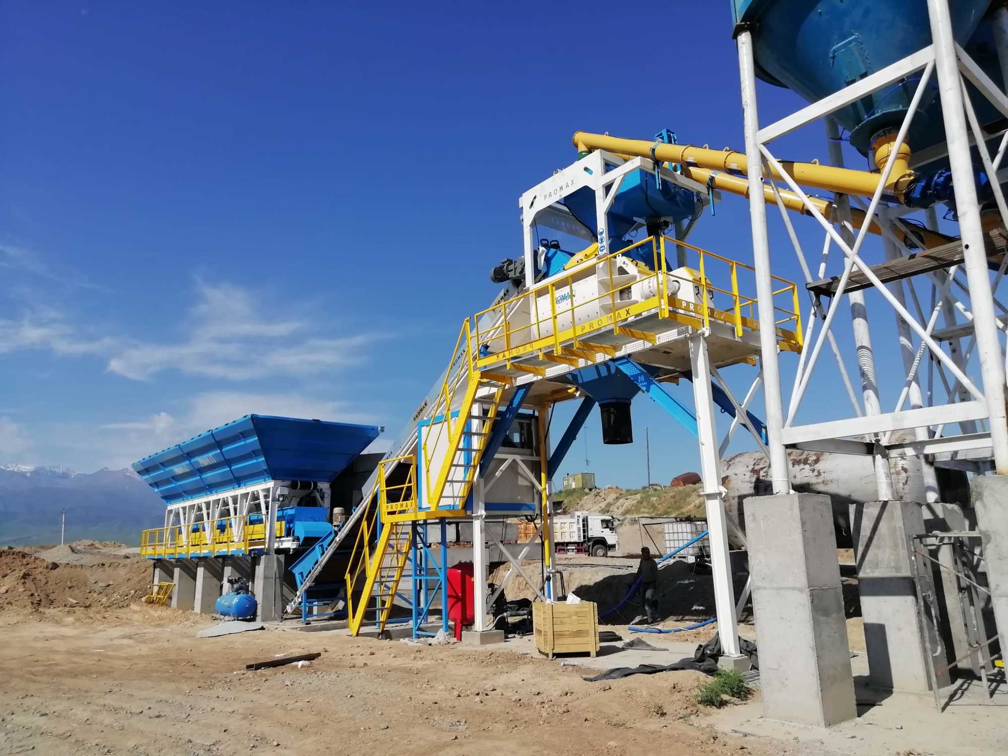 PROMAX Concrete Batching Plants undefined: photos 17