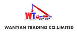 WANTIAN TRADING CO.,LIMITED