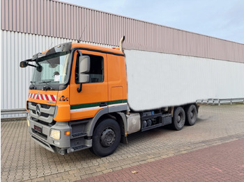 Crédit-bail Mercedes-Benz Actros 2641/48 L 6x4 Actros 2641/48 L 6x4 Mercedes-Benz Actros 2641/48 L 6x4 Actros 2641/48 L 6x4: photos 1