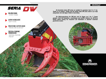 Grappin pour Engins de chantier neuf DEMOQ DW250 De-forestation shear 255 kg: photos 2 Grappin pour Engins de chantier neuf DEMOQ DW250 De-forestation shear 255 kg: photos 2