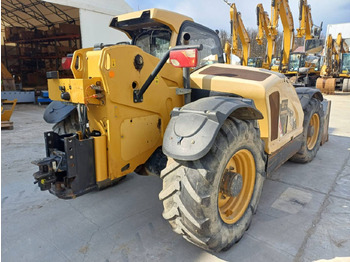 Chariot télescopique CAT TH407C: photos 4 Chariot télescopique CAT TH407C: photos 4