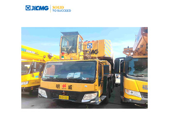 Crédit-bail XCMG 1200ton QAY1200 used hydraulic all terrain crane XCMG 1200ton QAY1200 used hydraulic all terrain crane: photos 1 Crédit-bail XCMG 1200ton QAY1200 used hydraulic all terrain crane XCMG 1200ton QAY1200 used hydraulic all terrain crane: photos 1