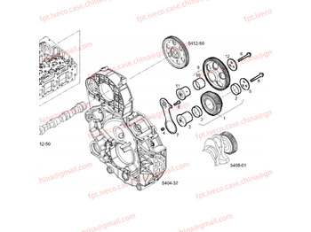 Moteur et pièces pour Bus FPT IVECO CASE Cursor9Bus F2CFE612D*J231/F2CFE612A*J098 5802748674 RETAINER  504126996: photos 5