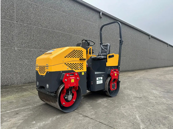 Compacteur Wals SJ-1500: photos 2