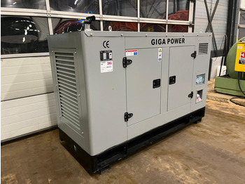 Groupe électrogène Giga power LT-W50-GF 62.5KVA silent set: photos 2
