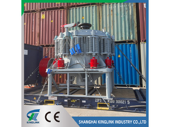 Concasseur à cône KINGLINK