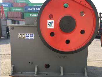 Concasseur à mâchoires KINGLINK