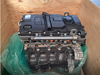 Moteur MTU