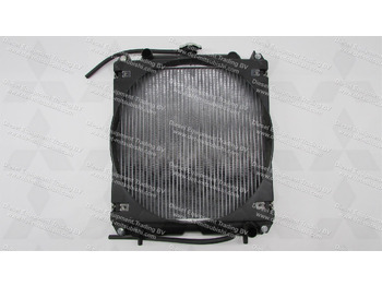 Radiateur MITSUBISHI