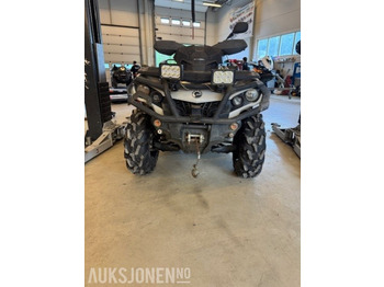 Crédit-bail  2016 Can-Am Outlander 1000 6x6 - rep objekt 2016 Can-Am Outlander 1000 6x6 - rep objekt: photos 2