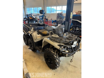 Crédit-bail  2016 Can-Am Outlander 1000 6x6 - rep objekt 2016 Can-Am Outlander 1000 6x6 - rep objekt: photos 1