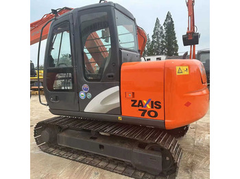 Pelle sur chenille HITACHI ZX70