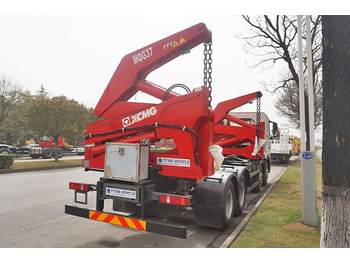 Crédit-bail XCMG 37 Ton Side Loader Truck for Sale in Mexico XCMG 37 Ton Side Loader Truck for Sale in Mexico: photos 3