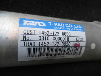 Radiateur d'huile pour Engins de chantier neuf Kobelco YM05P00020F3: photos 2